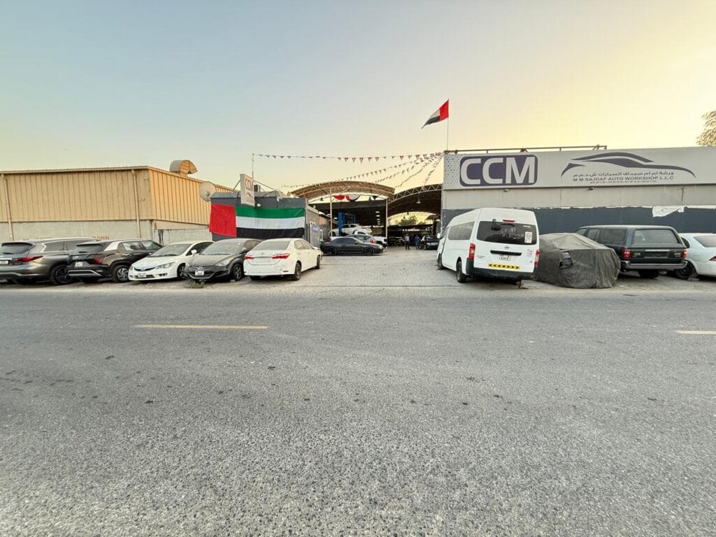 MM SAJDAFA UTO WORKSHOP LLC - RAS AL KHOR INDUSTRIAL AREA 2